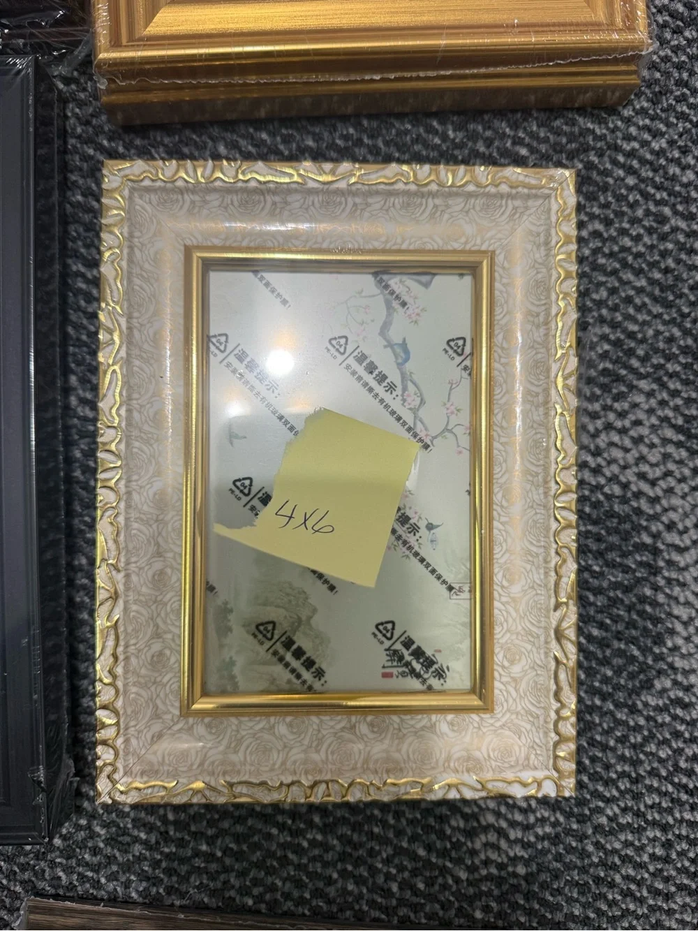 Assorted Home Accents Picture Frame Set - Mixed Brown, Black, Gold, Cream